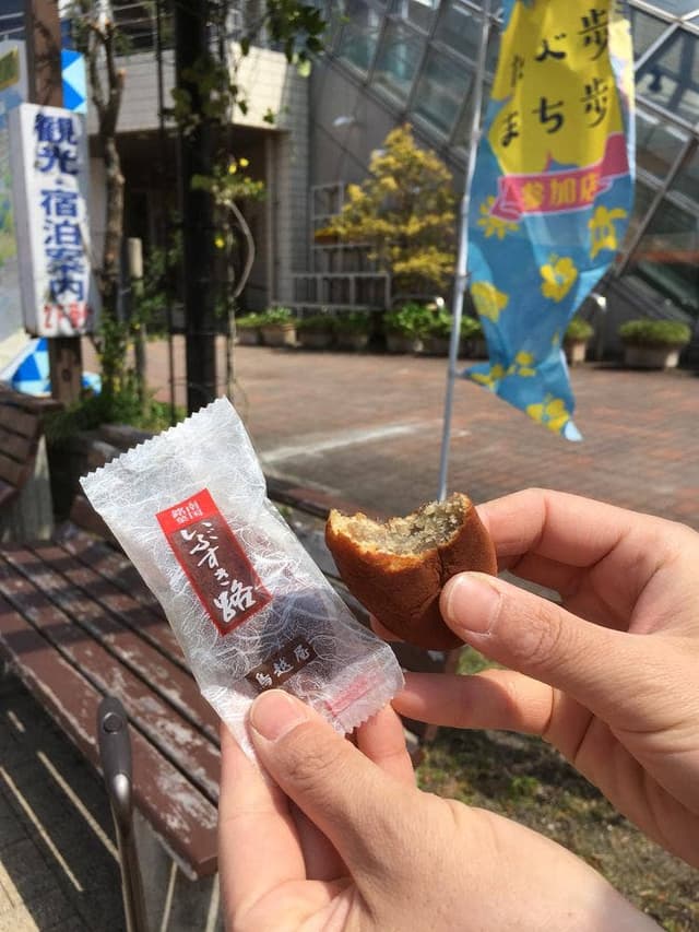 御菓子司 鳥越屋 - サブ画像1