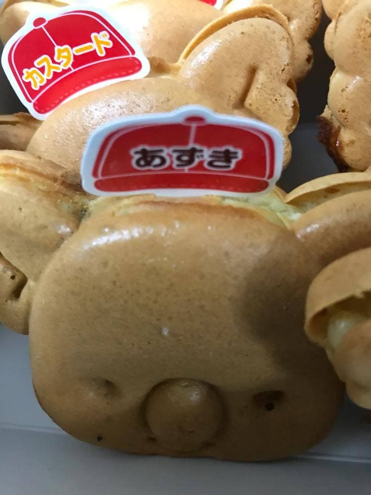 ロッテリア パークプレイス大分店