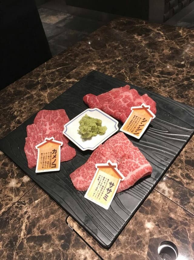 焼肉 かいの匠 - サブ画像1