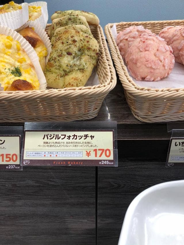カフェ・コア さいたま赤十字病院 - サブ画像2