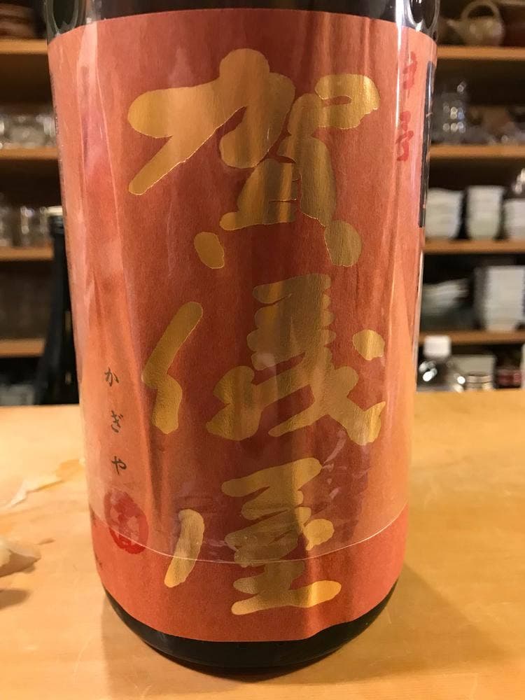 一心太助