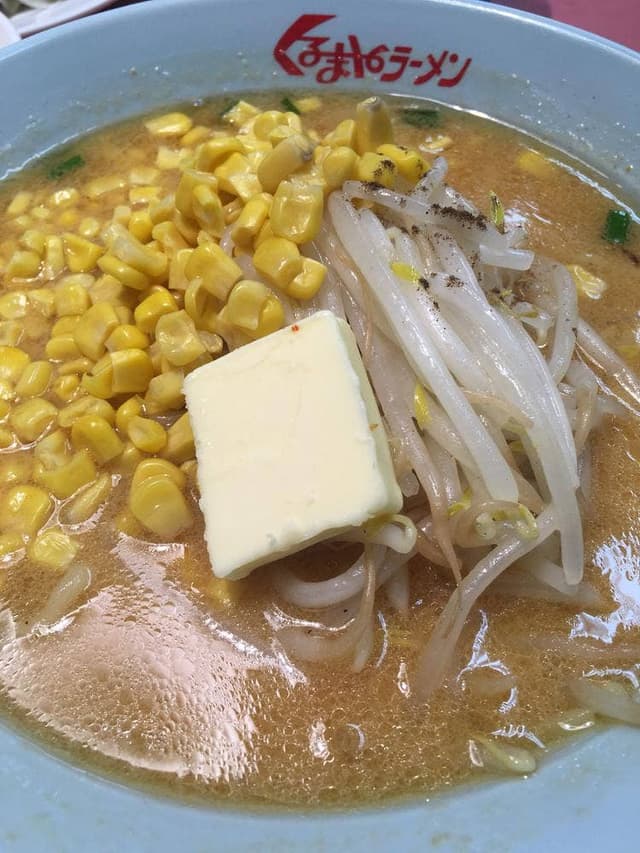 くるまやラーメン 南流山店 - サブ画像3
