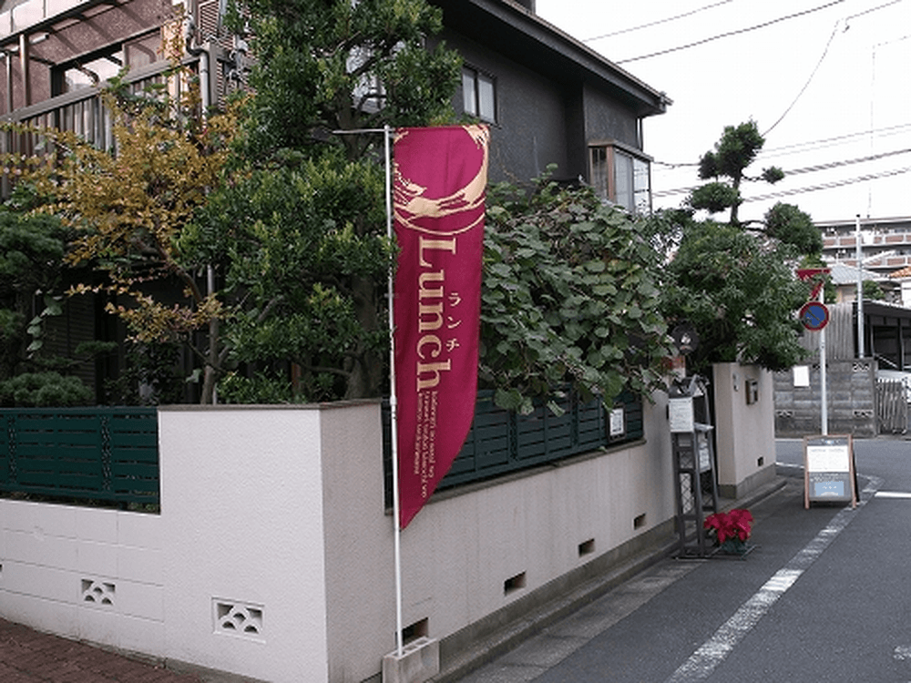 チャイハナ 光が丘