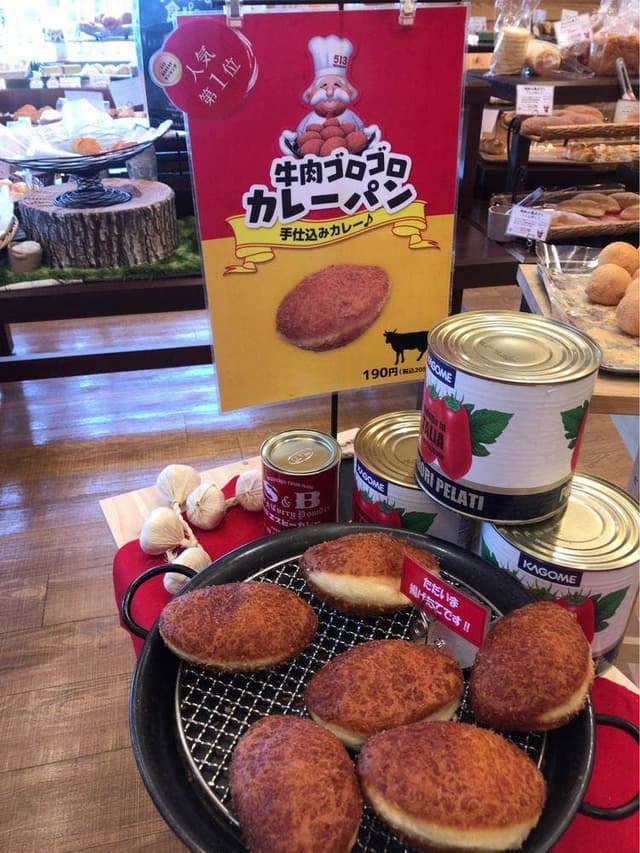 513 ベーカリー 桑名大山田店 - サブ画像2