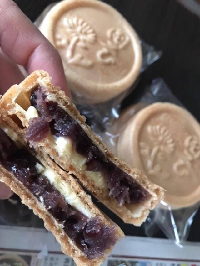 栄泉堂 丸森支店 - サブ画像3