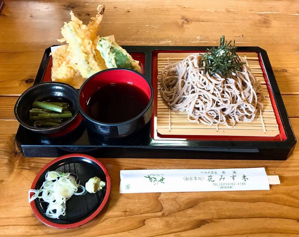 花みず木