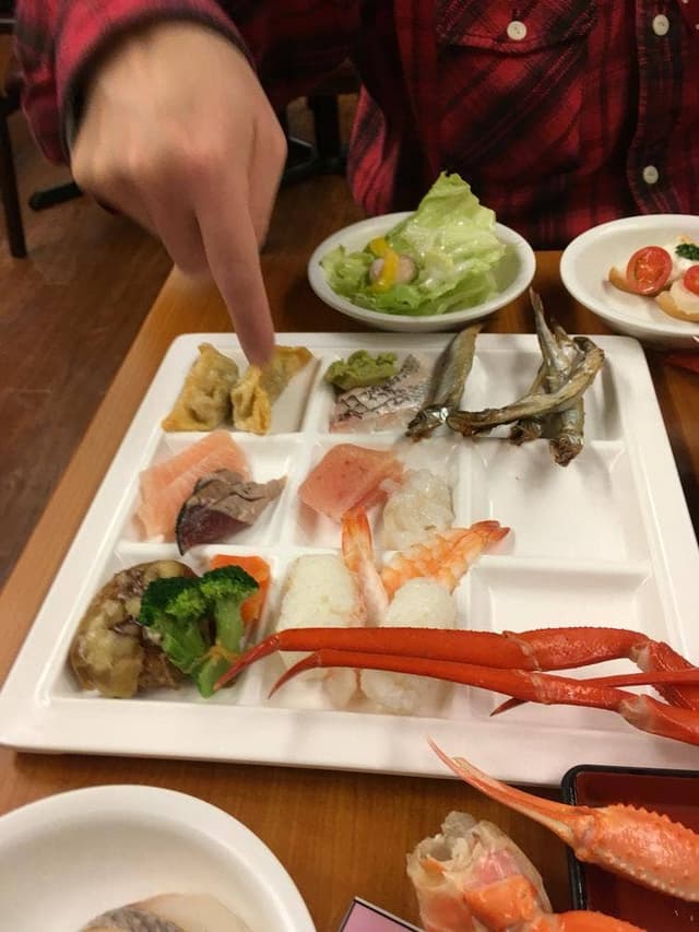 伊東園ホテル 伊豆長岡 金城館 - サブ画像1