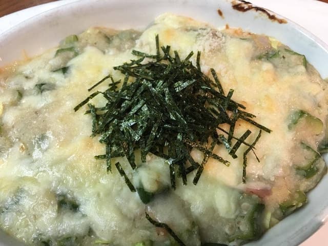 バール・シー - サブ画像2