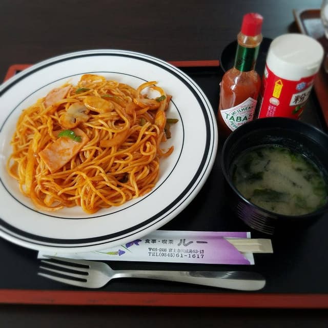 ルー - サブ画像3