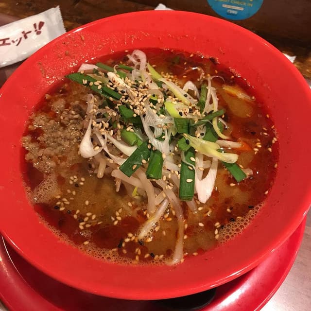 船場担々麺 - サブ画像1