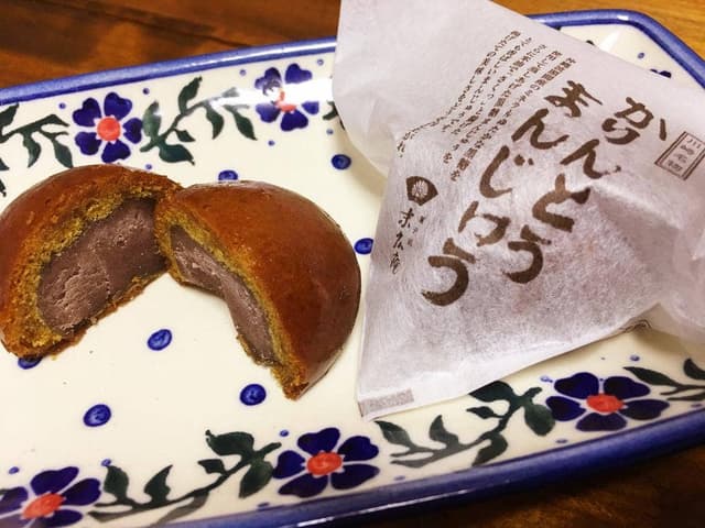 末広庵溝口ノクティー店 - サブ画像1
