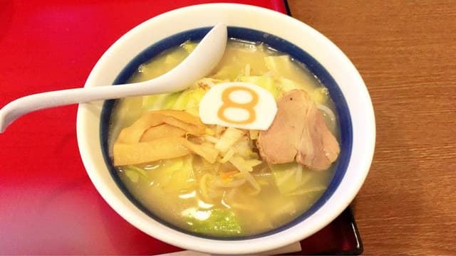 8番らーめん 武生店 - サブ画像2