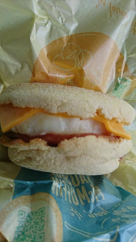 マクドナルド 武生シピィ店 - サブ画像2