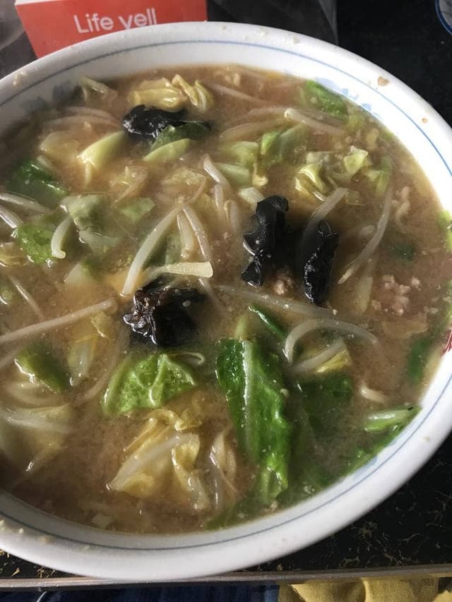 大蔵食堂 - サブ画像3