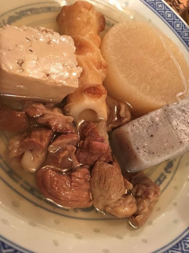 間味 - サブ画像2