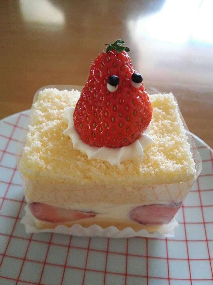 セーズ