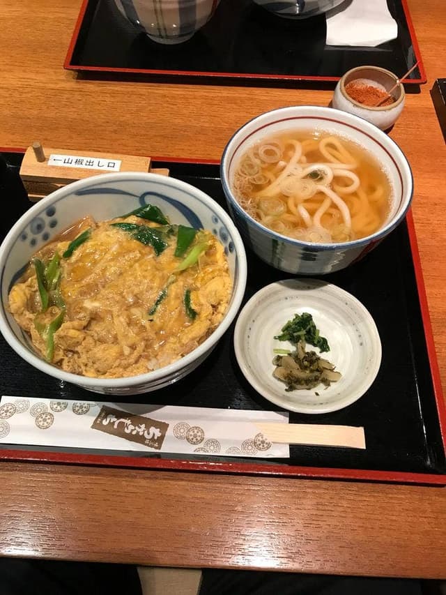 ちからもち - サブ画像1