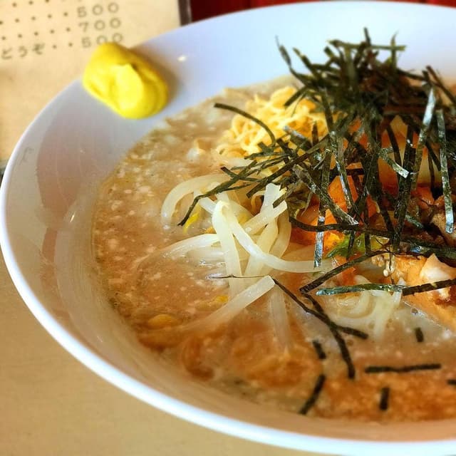 狛食 - サブ画像3