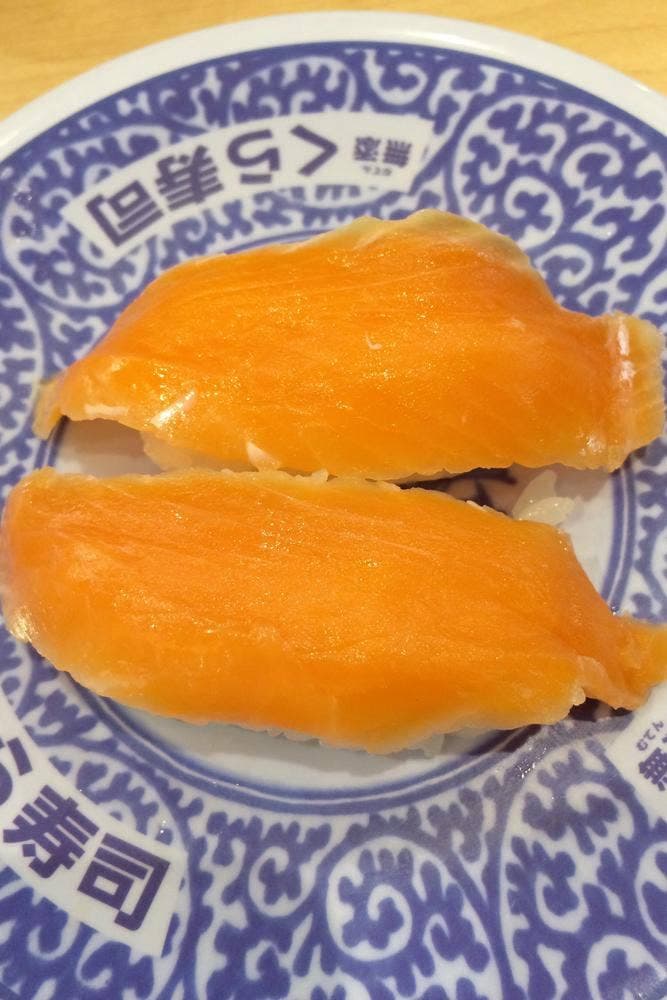 くら寿司 浜松志都呂店