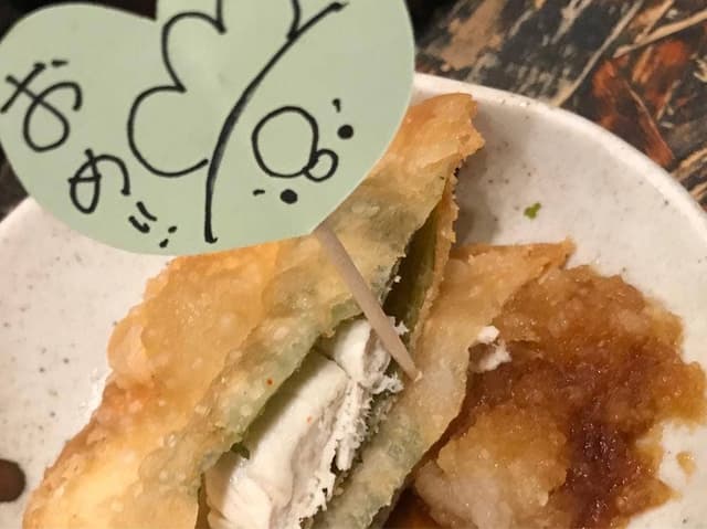 宮崎県日南市 塚田農場 宮崎本店 - サブ画像3