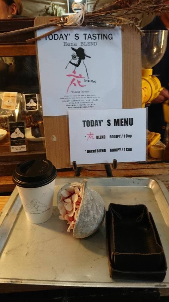 Yeti Fazenda COFFEE - サブ画像1