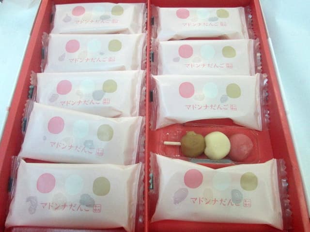 一六本舗勝山本店 - サブ画像3