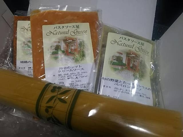 ナチュラルグレース - サブ画像1