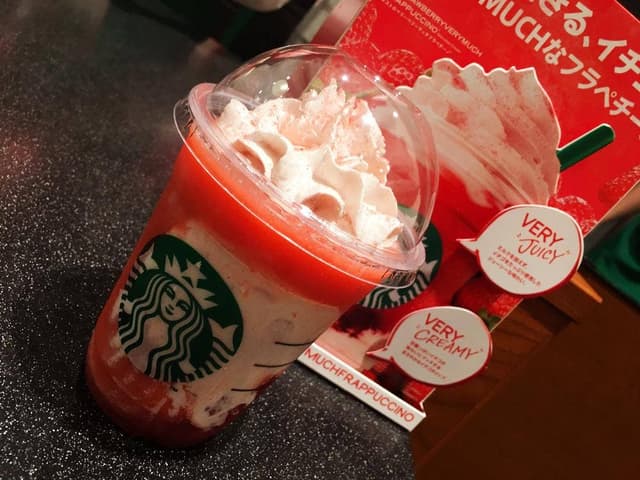 スターバックス コーヒー ららぽーと海老名店 - サブ画像2
