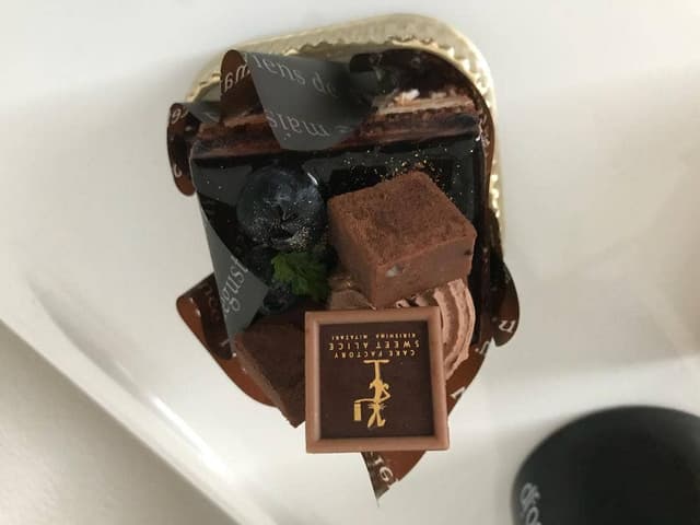 スイートアリス花山手店 - サブ画像2