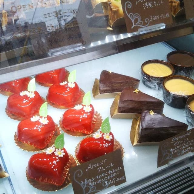 Patisserie bon bon bon - サブ画像1