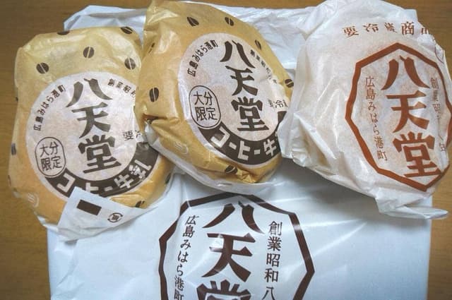 八天堂SATELLA アミュプラザ大分店 - サブ画像1