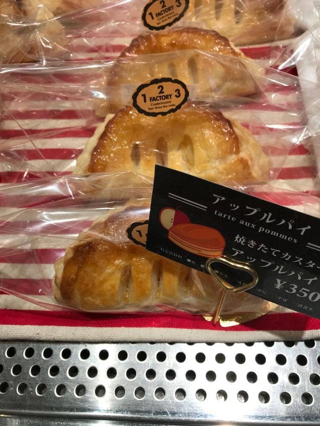 123ファクトリー パークプレイス大分店 - サブ画像2