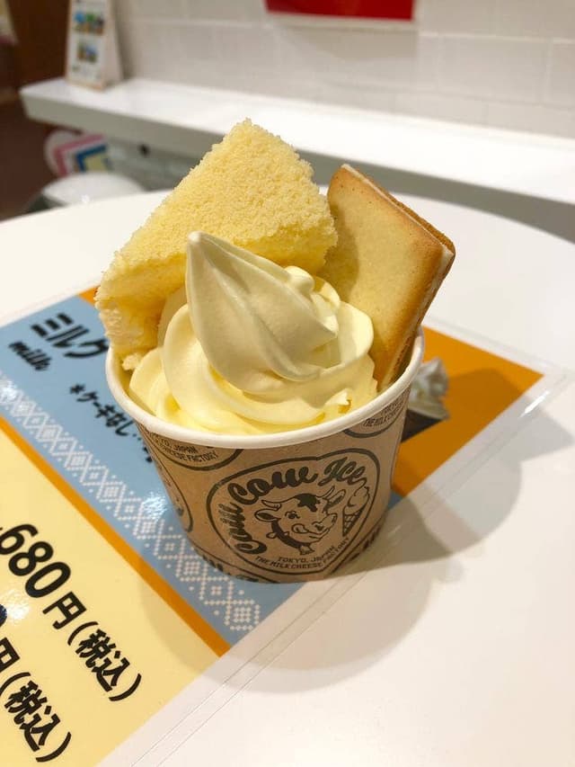 東京ミルクチーズ工場 ルミネ荻窪店 - サブ画像1