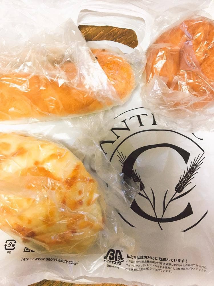カンテボーレ 金沢店