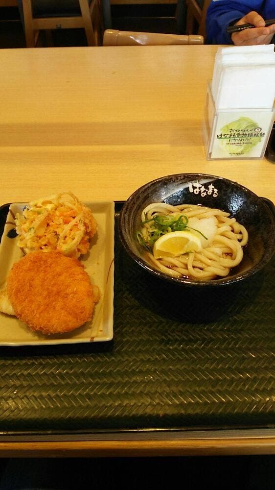 はなまるうどん 摂津千里丘店 - サブ画像3