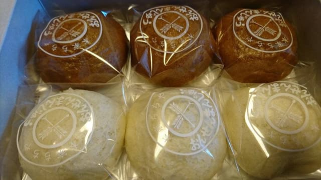 本家ちちや 高原ルート店 - サブ画像1