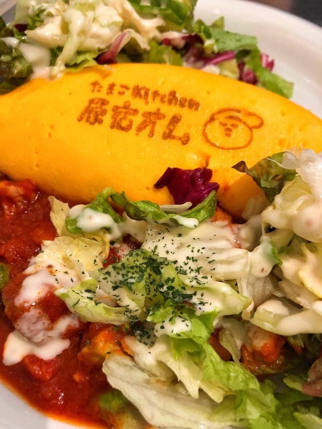 たまごキッチンママン - サブ画像2