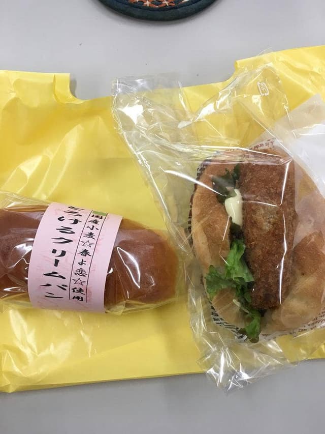 パン工房 フールフール - サブ画像3