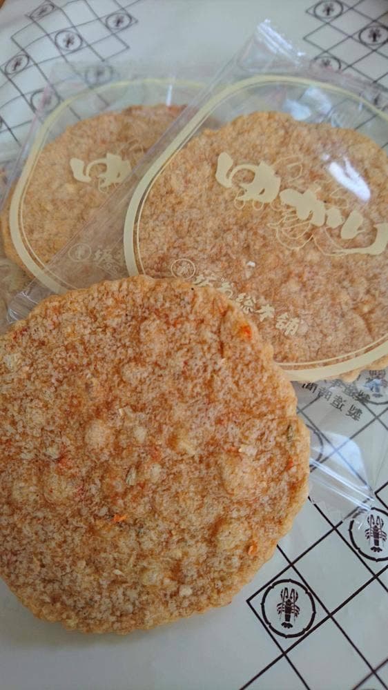 坂角総本舗 松坂屋名古屋店 - サブ画像2