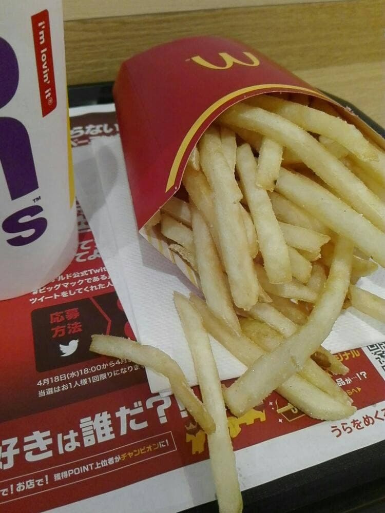 マクドナルド 平和台駅前店