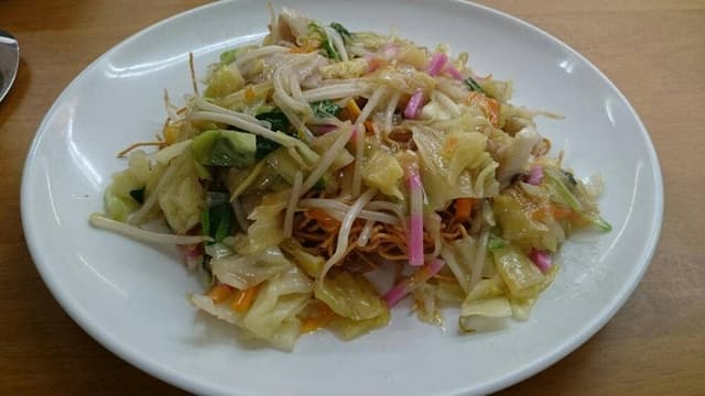 川内山形屋五階食堂 - サブ画像1
