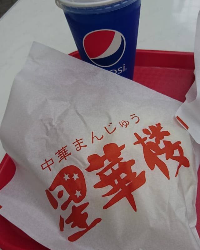 星華楼 サッポロファクトリー店 - サブ画像2