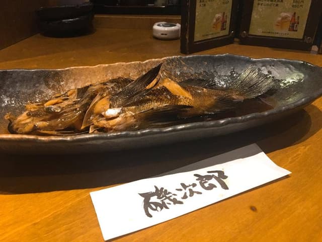 磯次郎 - サブ画像3