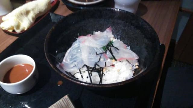 くじら - サブ画像3