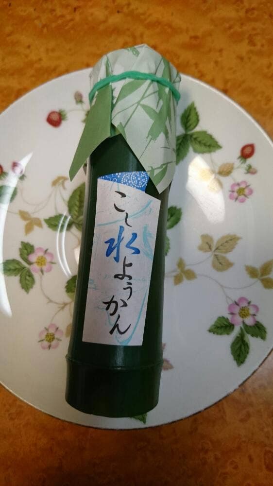 FUJIYA KOBE カナート西神戸店 - サブ画像2