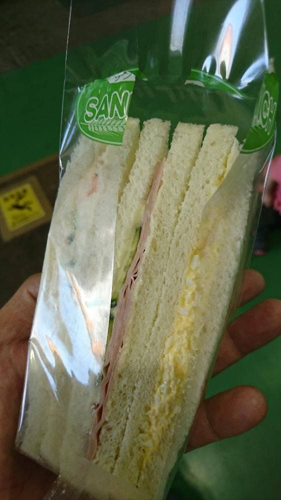 にわーず デリ - サブ画像2