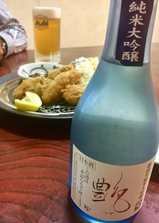 はるな - サブ画像1