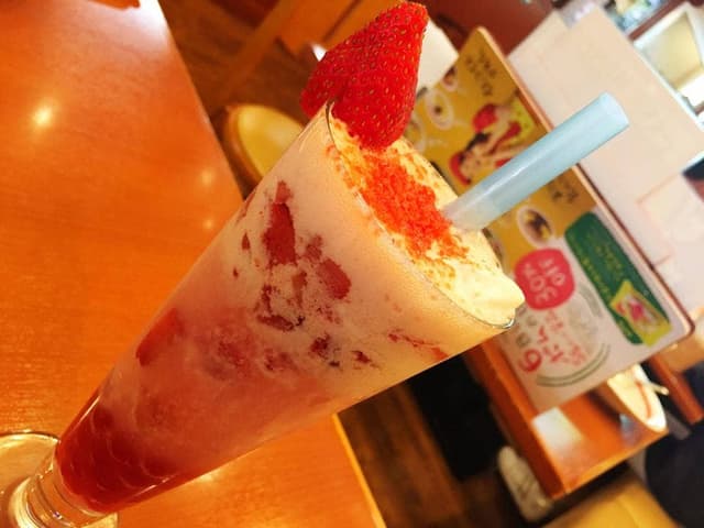ポムの樹 イオン新百合ヶ丘店 - サブ画像1