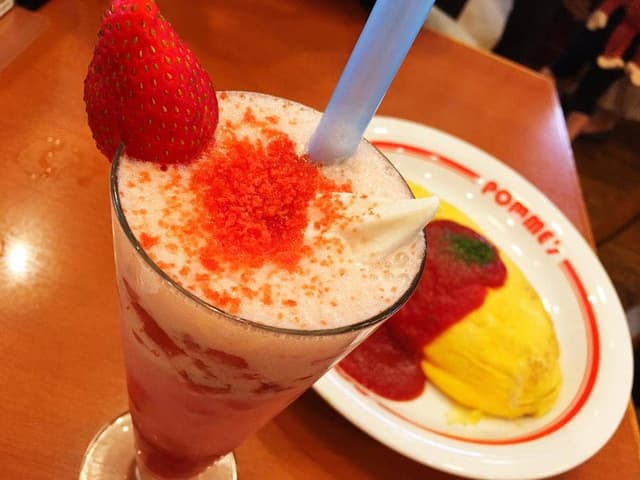 ポムの樹 イオン新百合ヶ丘店 - サブ画像3