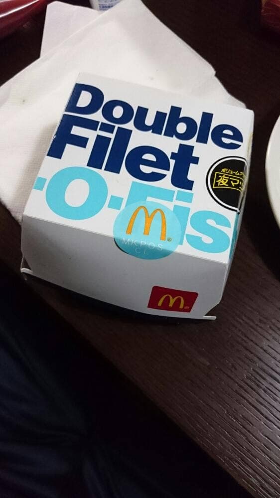 マクドナルド 甲子園イトーヨーカドー店 - サブ画像2